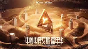 今年会官方网站 宁德游戏原画设计培训